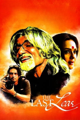 The Last Lear movie poster
