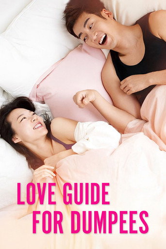 Love Guide for Dumpees movie poster