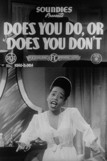 Does You Do or Does You Don't movie poster