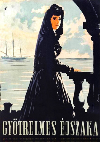 Perfidy movie poster