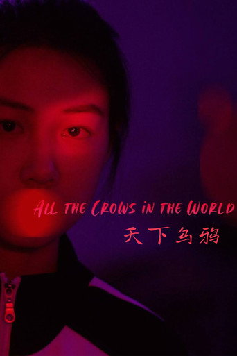 All the Crows in the World movie poster