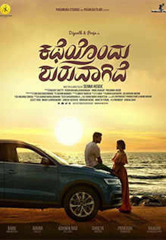 Katheyondu Shuruvagide movie poster