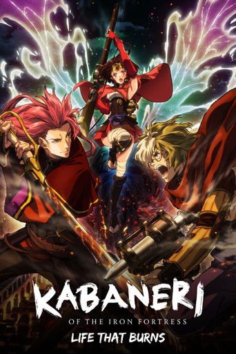 Kabaneri of the Iron Fortress: Life That Burns movie poster