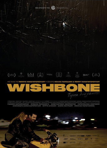 Wishbone movie poster