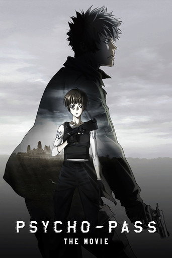 PSYCHO-PASS: The Movie movie poster