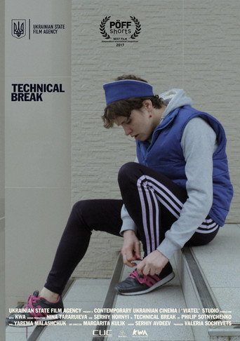 Technical Break movie poster