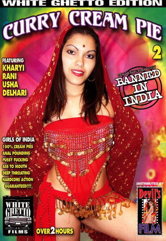 Curry Cream Pie 2 movie poster