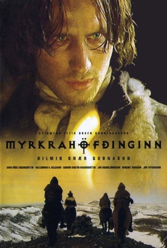 Witchcraft movie poster