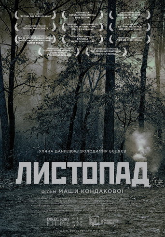 Fallen Leaves movie poster