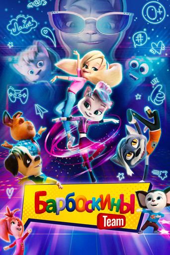The Barkers Team movie poster