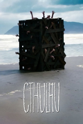 Cthulhu movie poster