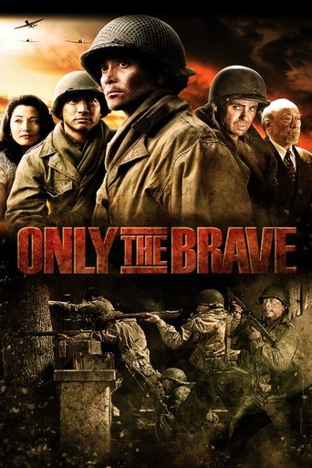 Only the Brave movie poster