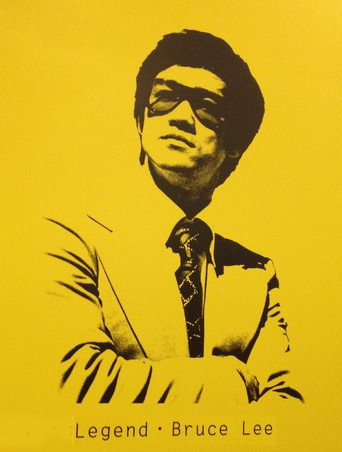 The Brilliant Life of Bruce Lee movie poster