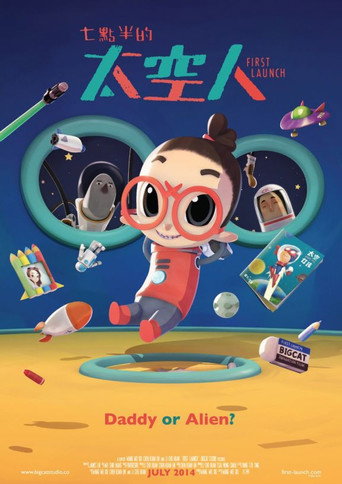 First Launch movie poster