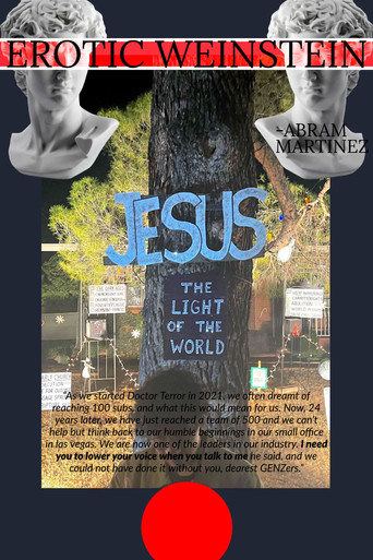 Erotic Weinstein movie poster