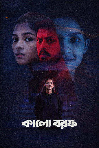 Kalo Borof movie poster
