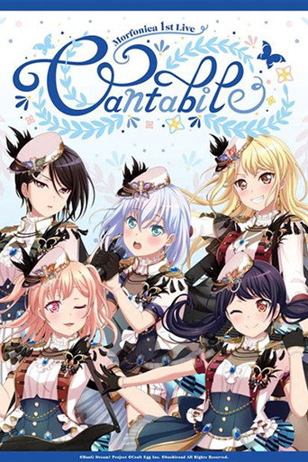 Morfonica 1st Live「Cantabile」 movie poster