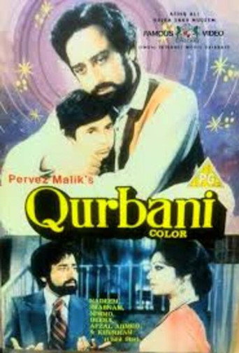 Qurbani movie poster