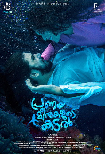 Pranaya Meenukalude Kadal movie poster