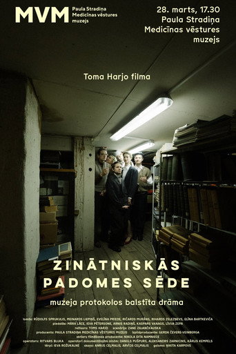 Zinātniskās padomes sēde movie poster