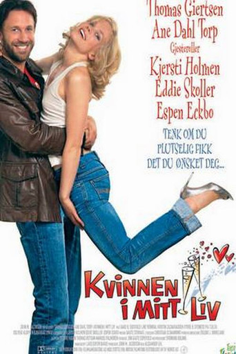 The Woman in My Life movie poster
