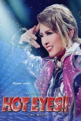 HOT EYES!! (Takarazuka Revue) movie poster