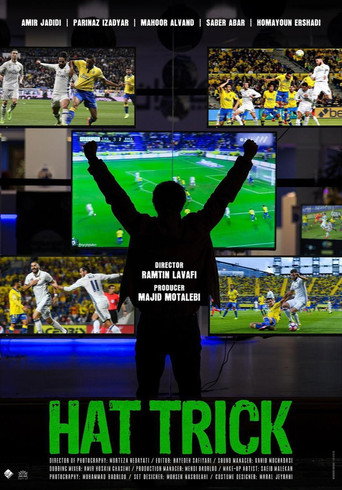 Hattrick movie poster