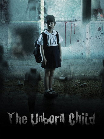 The Unborn Child movie poster