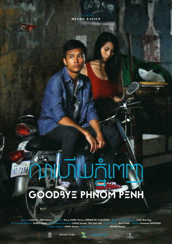 Goodbye Phnom Penh movie poster
