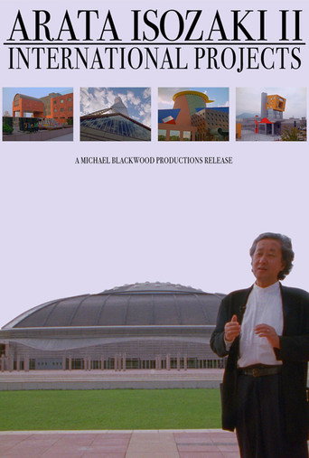 Arata Isozaki II: International Projects movie poster