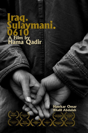 Iraq Sulaymani 0610 movie poster