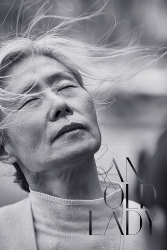 An Old Lady movie poster
