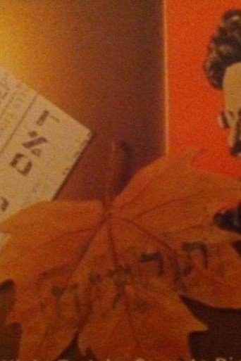 The Night Trotsky Came to Dinner movie poster