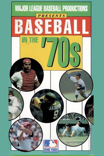 Baseball in the '70s movie poster