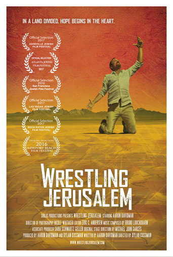Wrestling Jerusalem movie poster