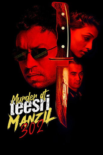 Murder At Teesri Manzil 302 movie poster
