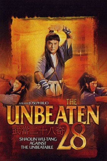The Unbeaten 28 movie poster