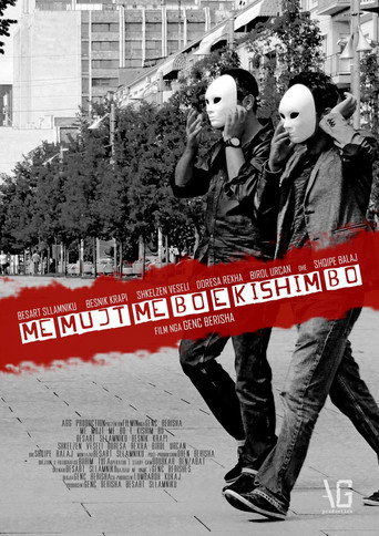 If We Can Do It We Would Do It movie poster