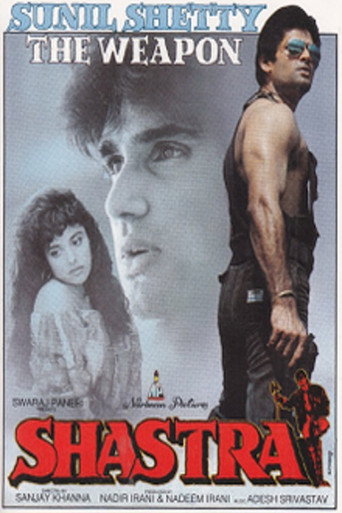 Shastra movie poster