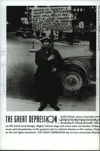 The Great Depression: A Job at Ford's movie poster
