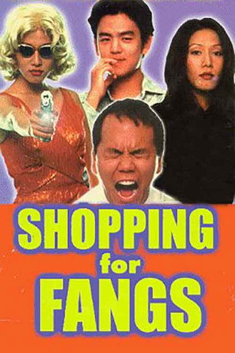 Shopping for Fangs movie poster
