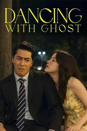 Dancing With Ghosts movie poster