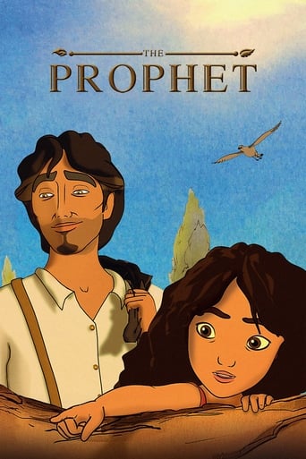 Kahlil Gibran's The Prophet movie poster