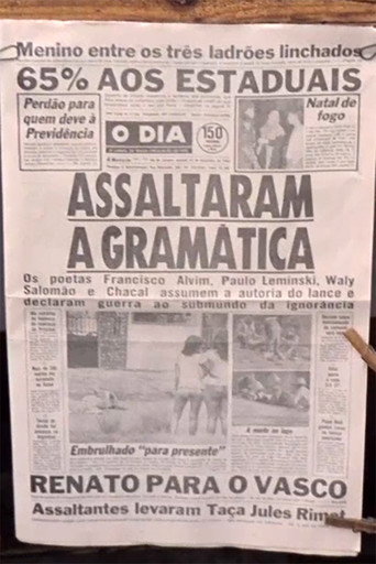 Assaltaram a Gramática movie poster
