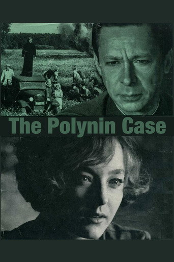 The Polynin Case movie poster