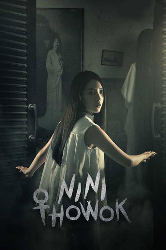 Nini Thowok movie poster