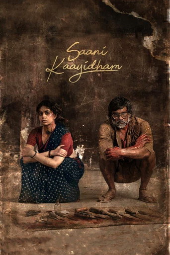 Saani Kaayidham movie poster