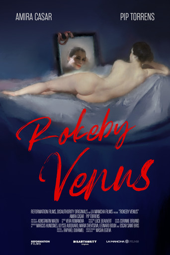 Rokeby Venus movie poster