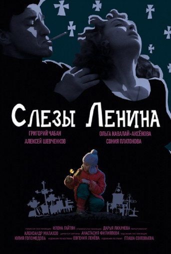 Lenin's Tears movie poster