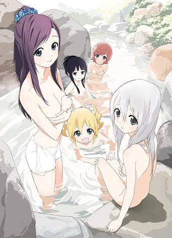 Yumekuri movie poster